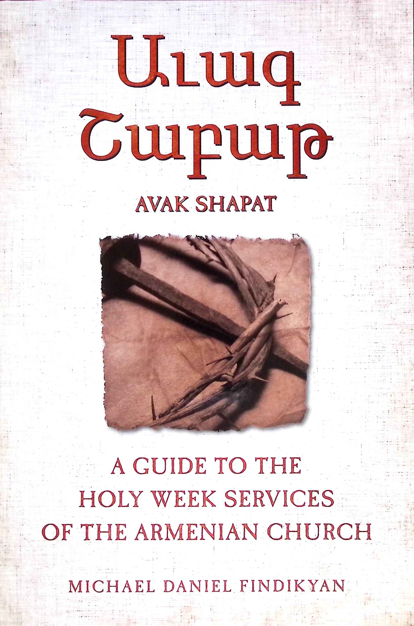 book-image